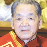 路志正