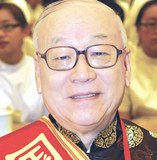 唐由之